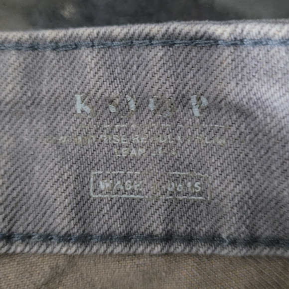 BOGA | button fly slim straight jeans - Picture 10 of 13